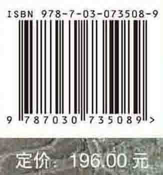 吉金怀古：淮海地区的青铜时代