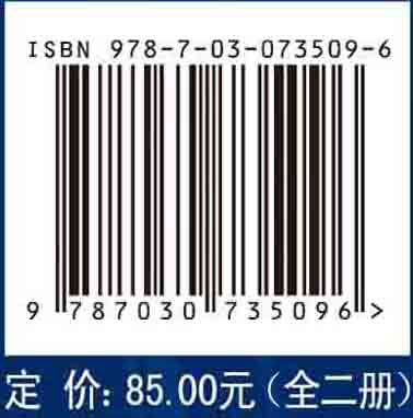 工程制图与CAD：含习题集