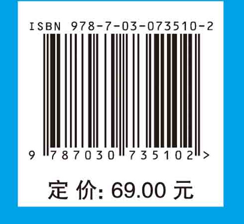 游戏策划与设计