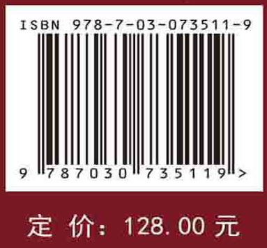 ds区元素