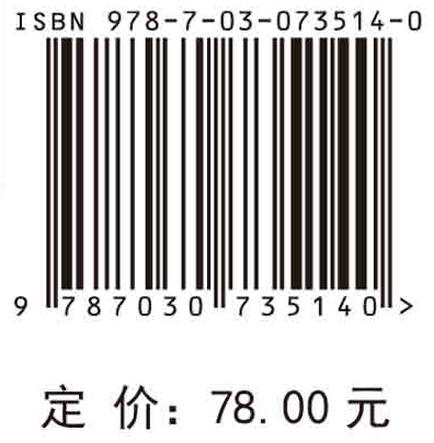 电磁场互易定理一般形式