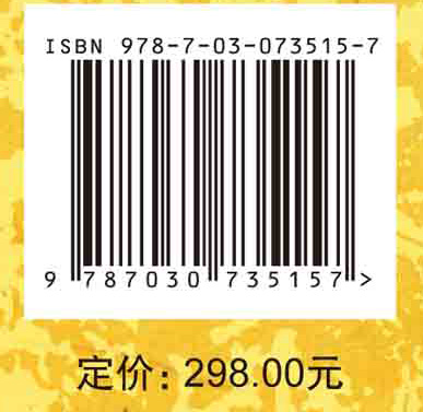 穆穆之容 晖晖之业——大金得胜陀颂碑的大千世界