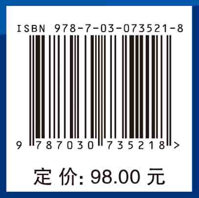 非能动梭式结构智能控制技术