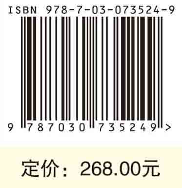 天津博物馆论丛. 2021