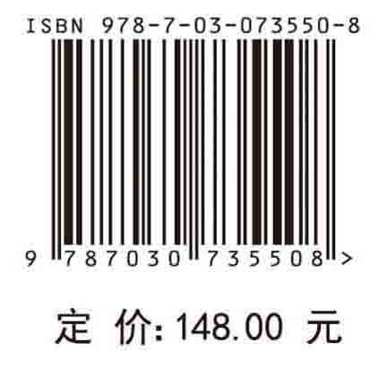 基于视觉的运动目标检测跟踪