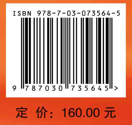 新型薄膜太阳能电池