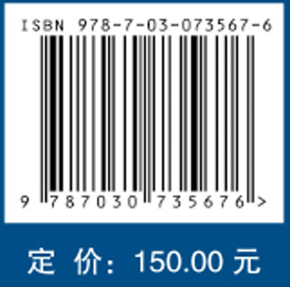 航空发动机风扇压气机试验
