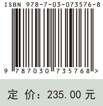 东北地区高质量发展的战略路径