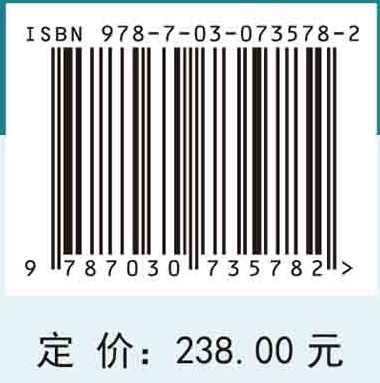 人-地系统动力学模型的构建发展与应用