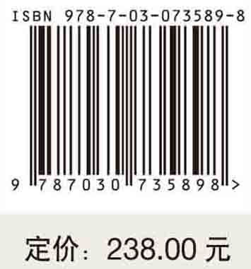 湖北省文物保护工作印记：2015-2018
