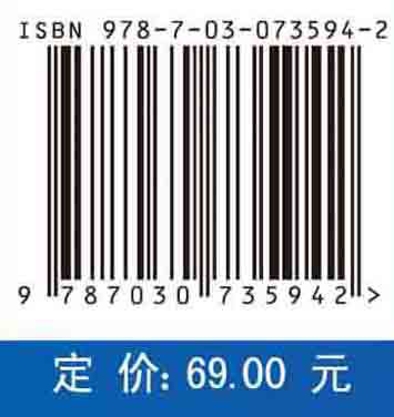 医学信息检索与利用：案例版