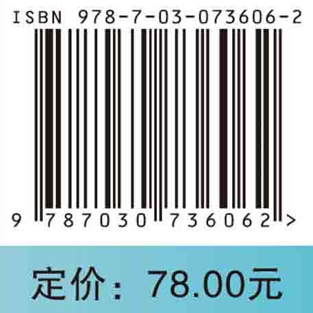 实用休克诊疗手册