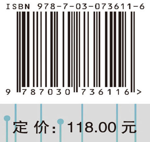 直面人类未来：2021年度人类社会发展十大科学问题解读