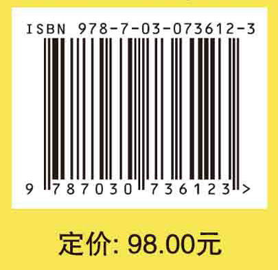 量子张量网络机器学习