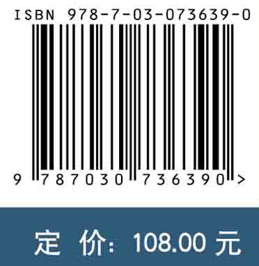 天空地一体化时空大数据平台关键技术