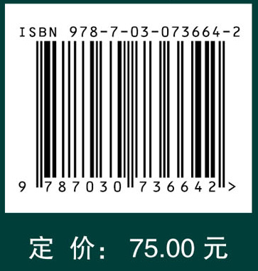 医学微生物学（第三版）