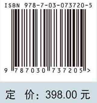 新疆石城子遗址.一