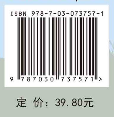 老年人沟通技巧