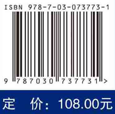 常见病超声诊断病例解析