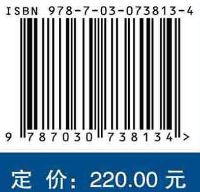 航空发动机空气系统设计