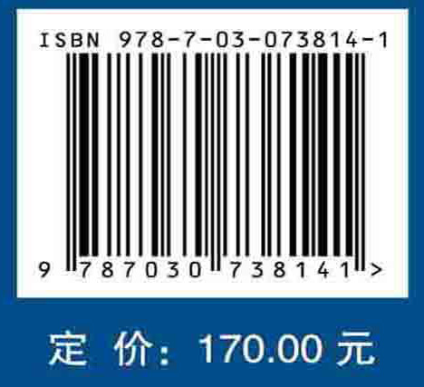 航空发动机排气系统设计