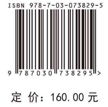 面向应急管理的情报工程服务机制建设研究