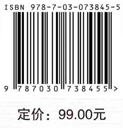 触觉体验和消费者行为