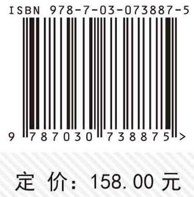 中国退牧还草工程的固碳速率和潜力评价