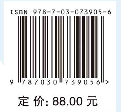 5G空时信号处理