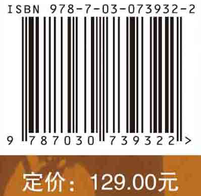 西迁赞歌·东情路：东北地区西迁民族美术作品巡礼