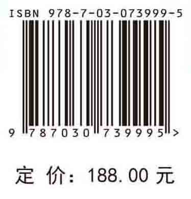 城市水环境综合整治指导手册