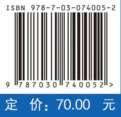 大规模深远海养殖模式研究报告