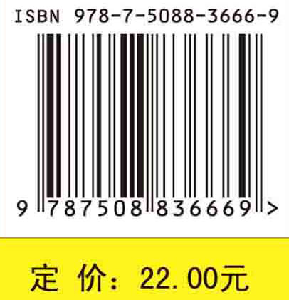 小学生数独训练题集1