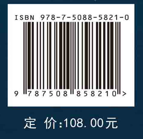 多自主水下机器人协同控制