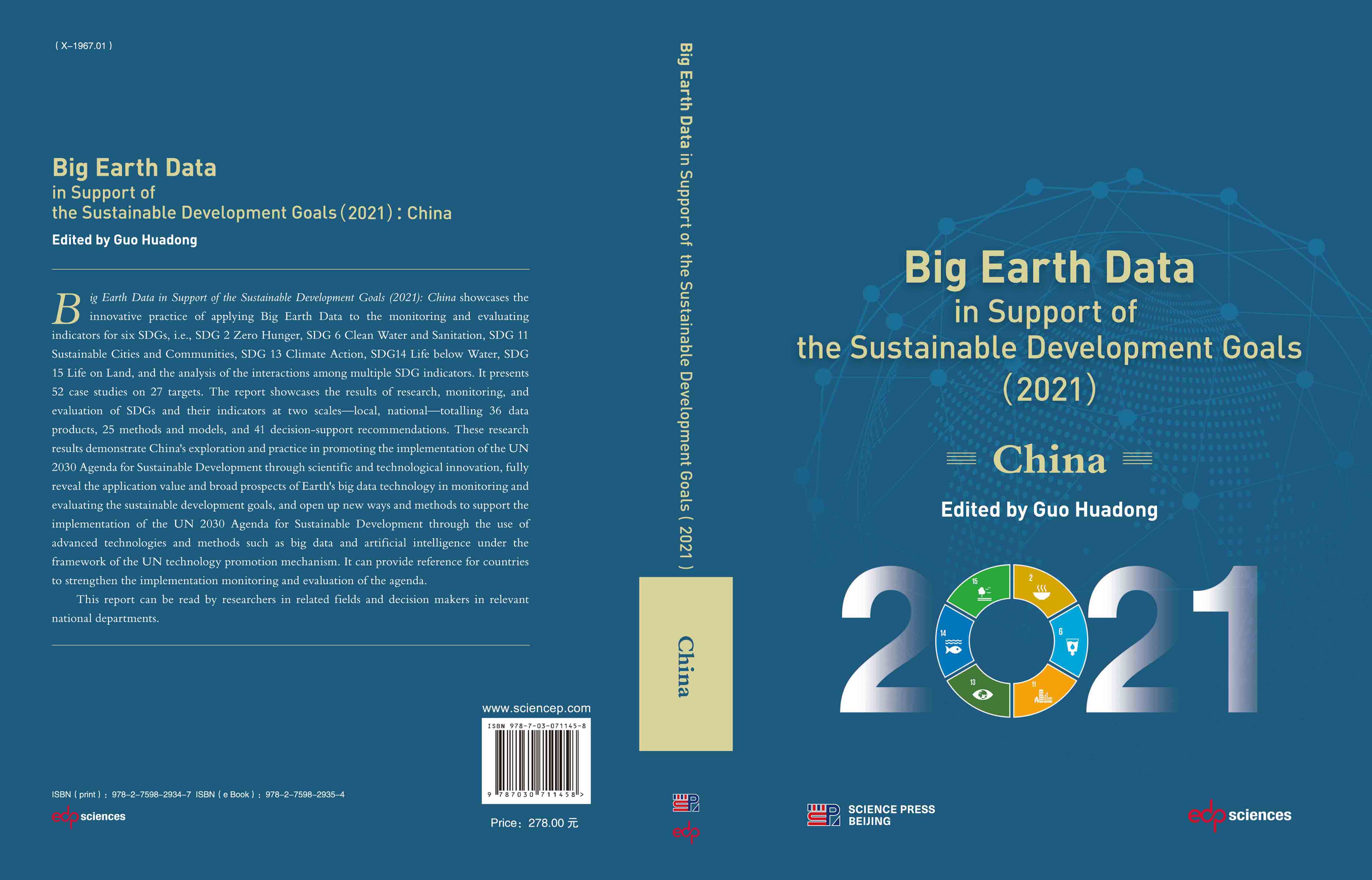 Big Earth Data in Support of the Sustainable Development Goals (2021): China
