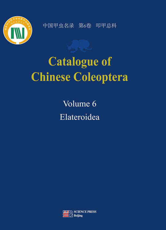 中国甲虫名录 第6卷 叩甲总科（英文版）