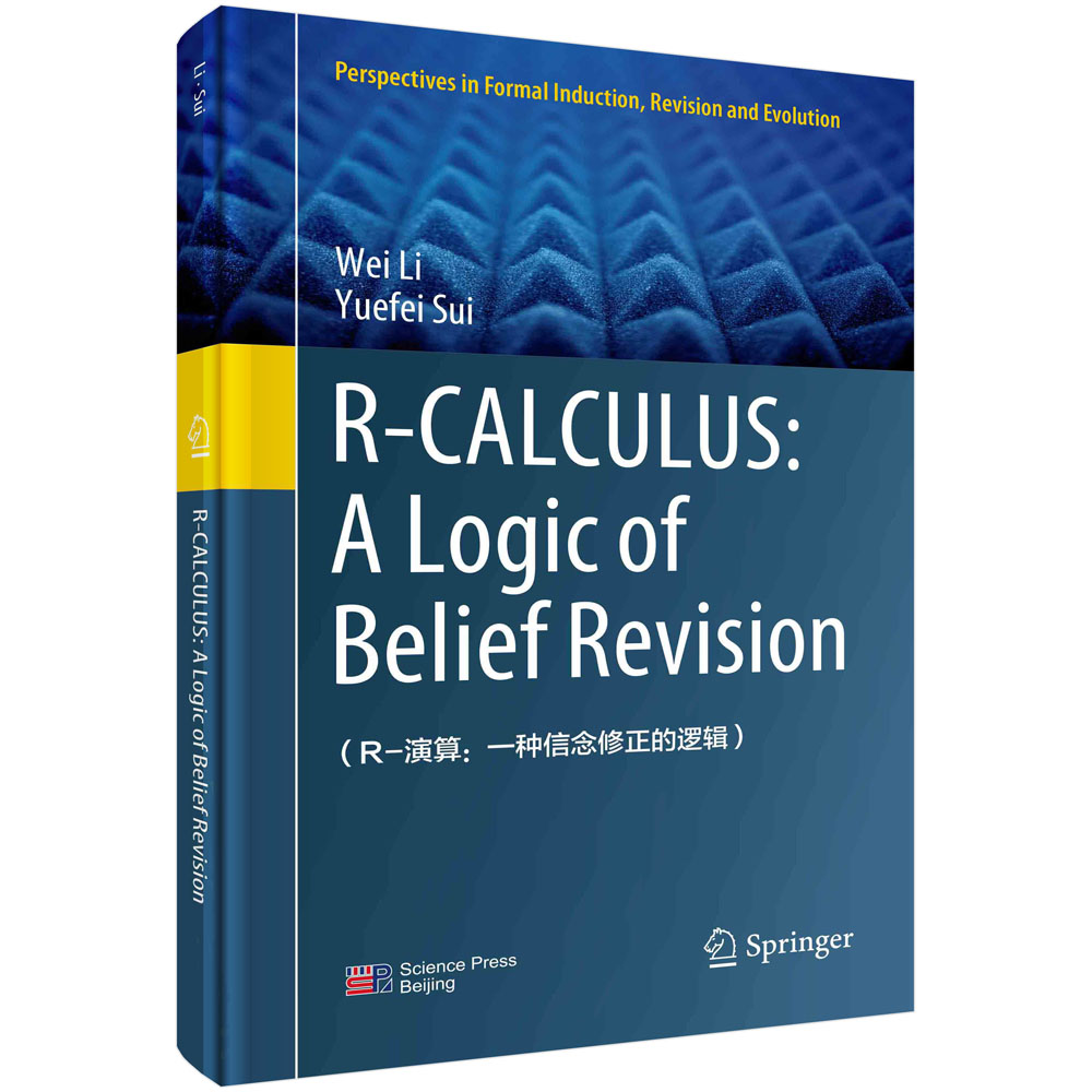 R-CALCULUS:A Logic of Belief Revision