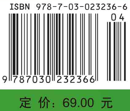 园艺植物生物技术