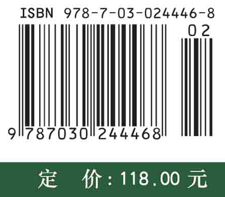 农业生物蛋白质组学