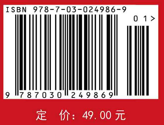 英语课堂用语手册