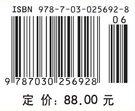 谷物加工工艺学