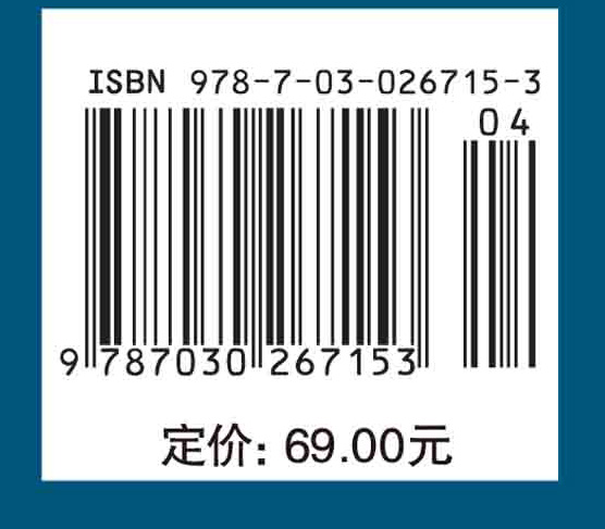 高压直流输电系统