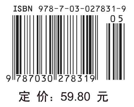 生物信息学分析实践