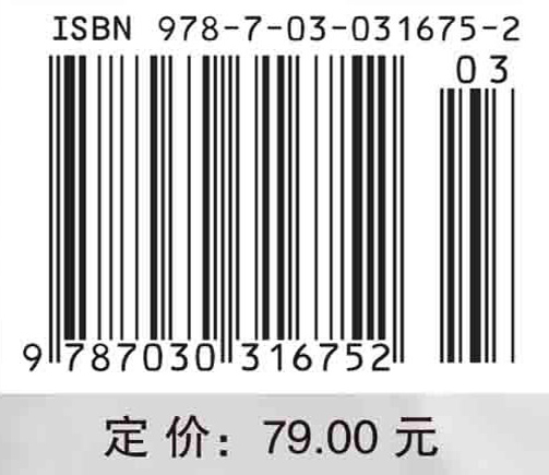 酶工程原理