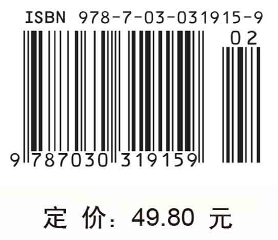 转基因作物与我们的生活