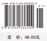 信息技术微格教学