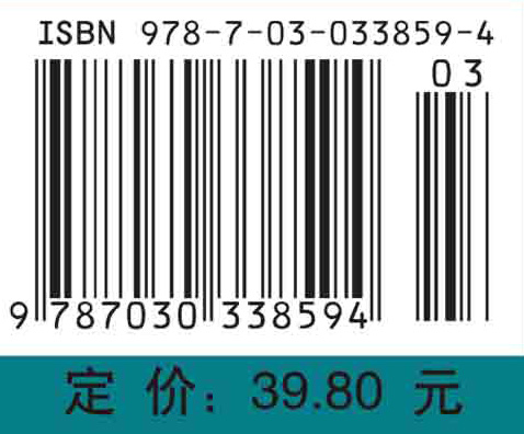 信号与系统实验