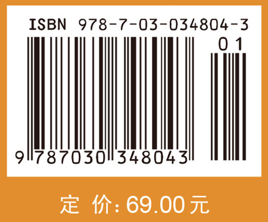 图书馆知识管理与服务研究