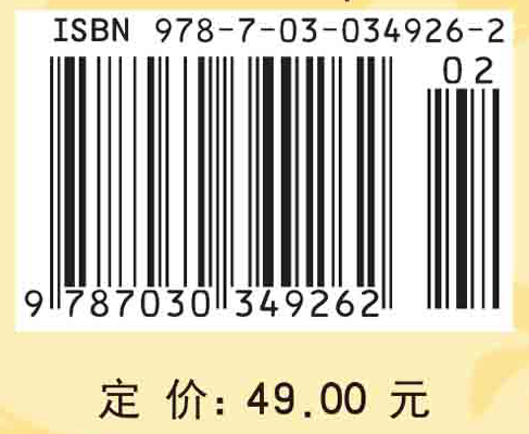 中学思想政治教学设计与案例研究