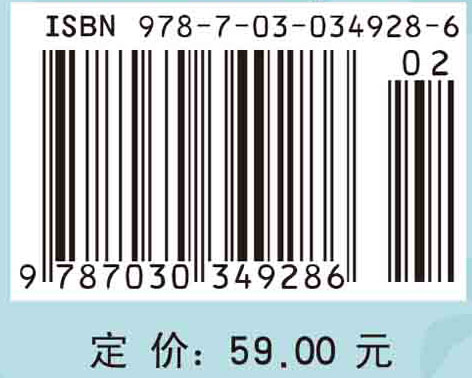 中学地理教学设计与案例研究